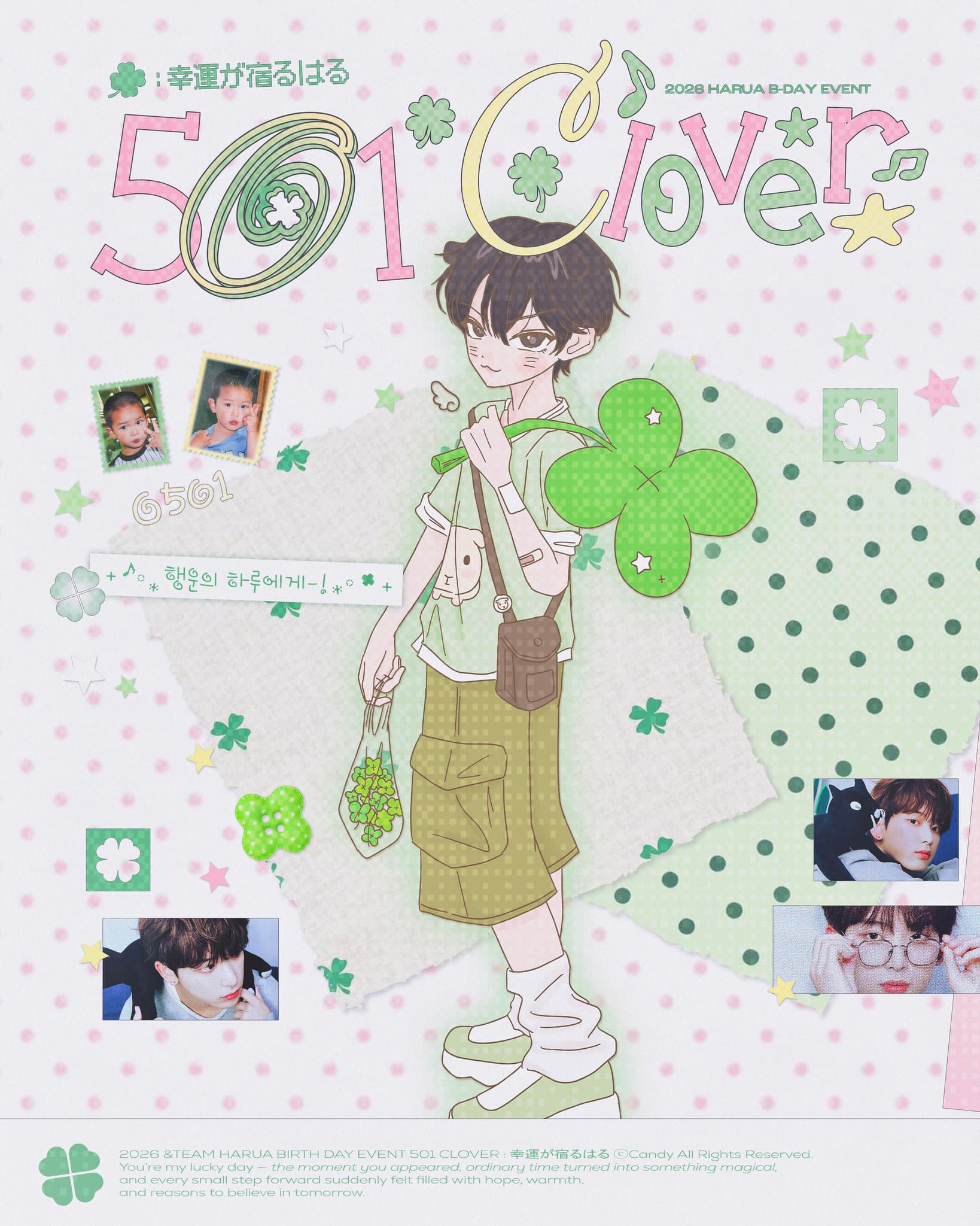 501 Clover: 幸運が宿るはる — 2026 HARUA Birthday Cafe