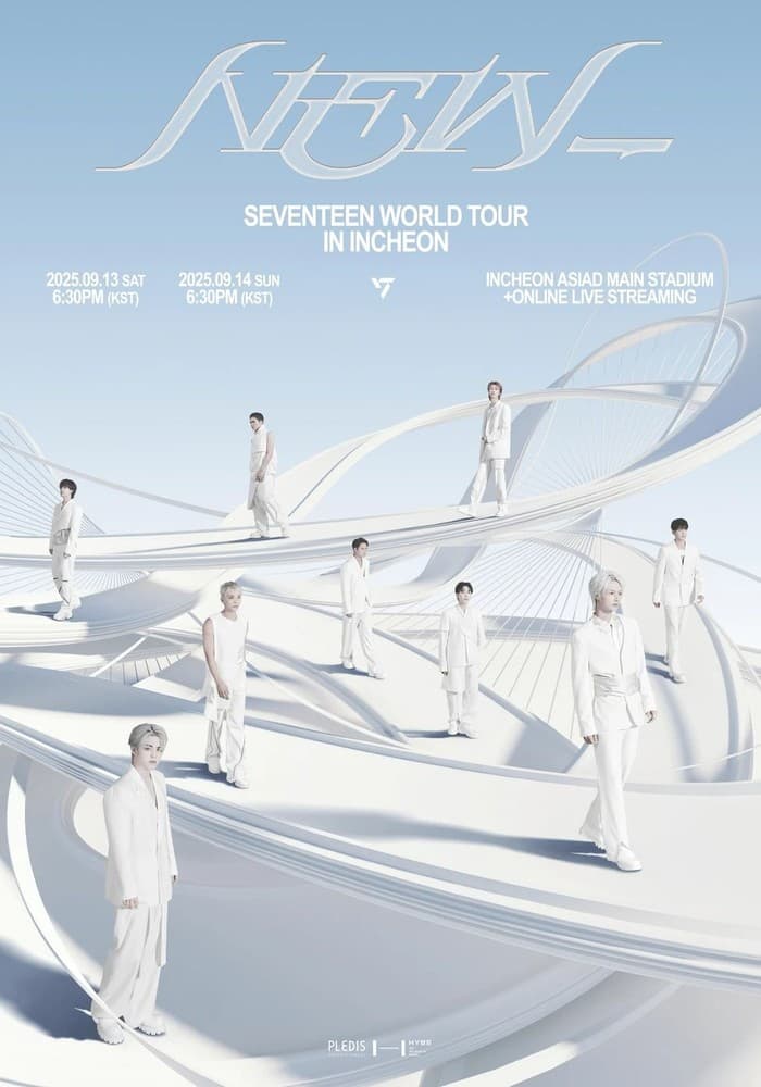 SEVENTEEN WORLD TOUR [NEW_]