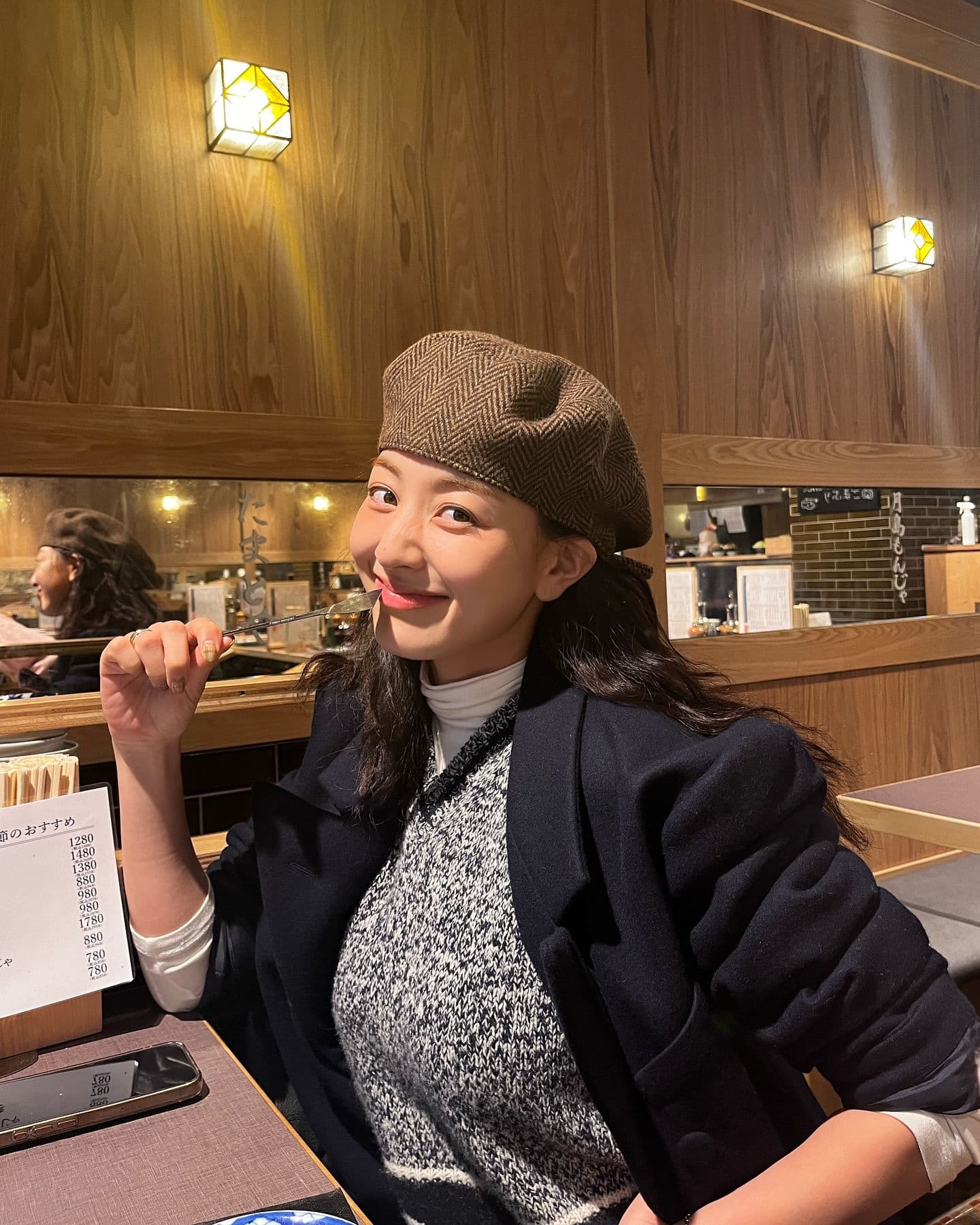 志效 定延 月島文字燒 - 圖片 1