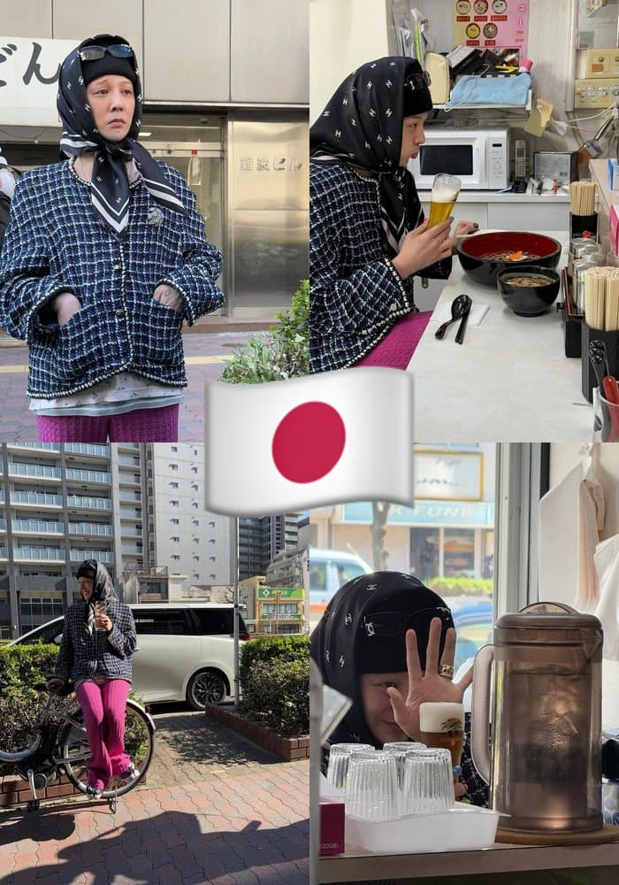 BIGBANG 日本 同款打卡點