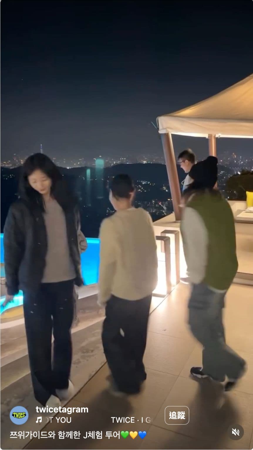 THE TOP屋頂上 轉圈圈