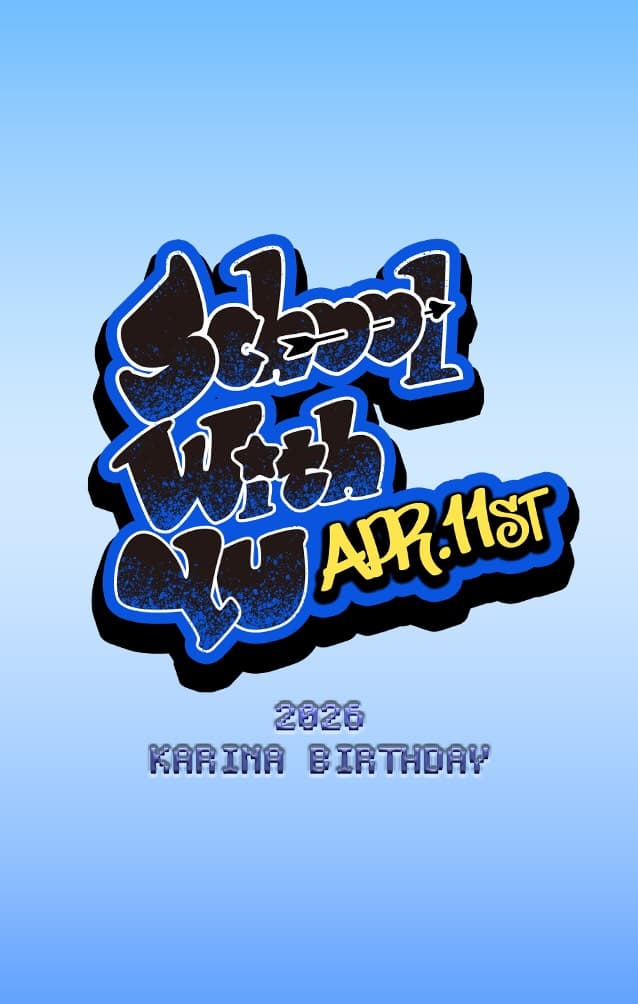 SCHOOL WITH YU — 2026 Karina Birthday Cafe - 圖片 2