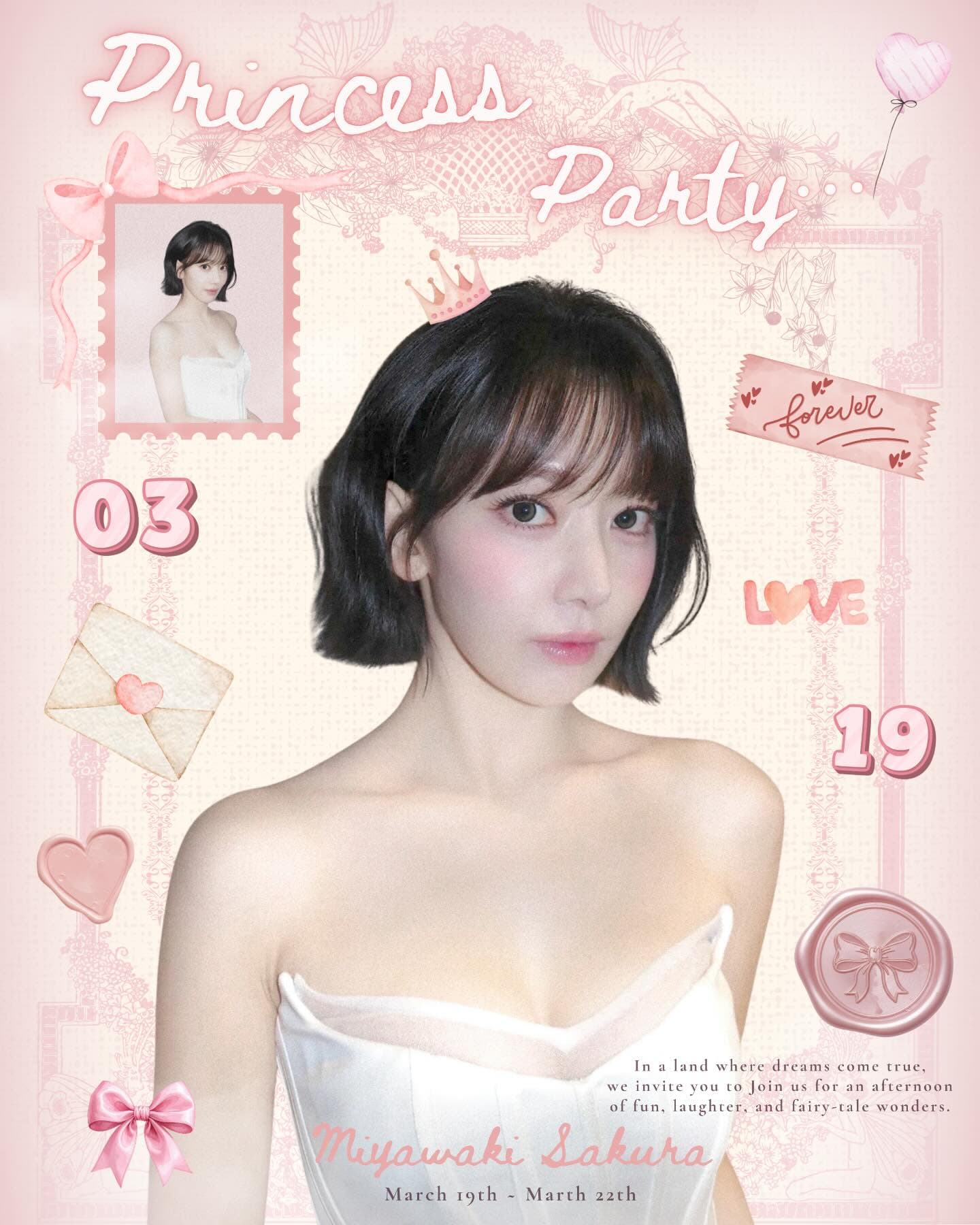 👑Princess Party 宮脇咲良生日咖啡廳