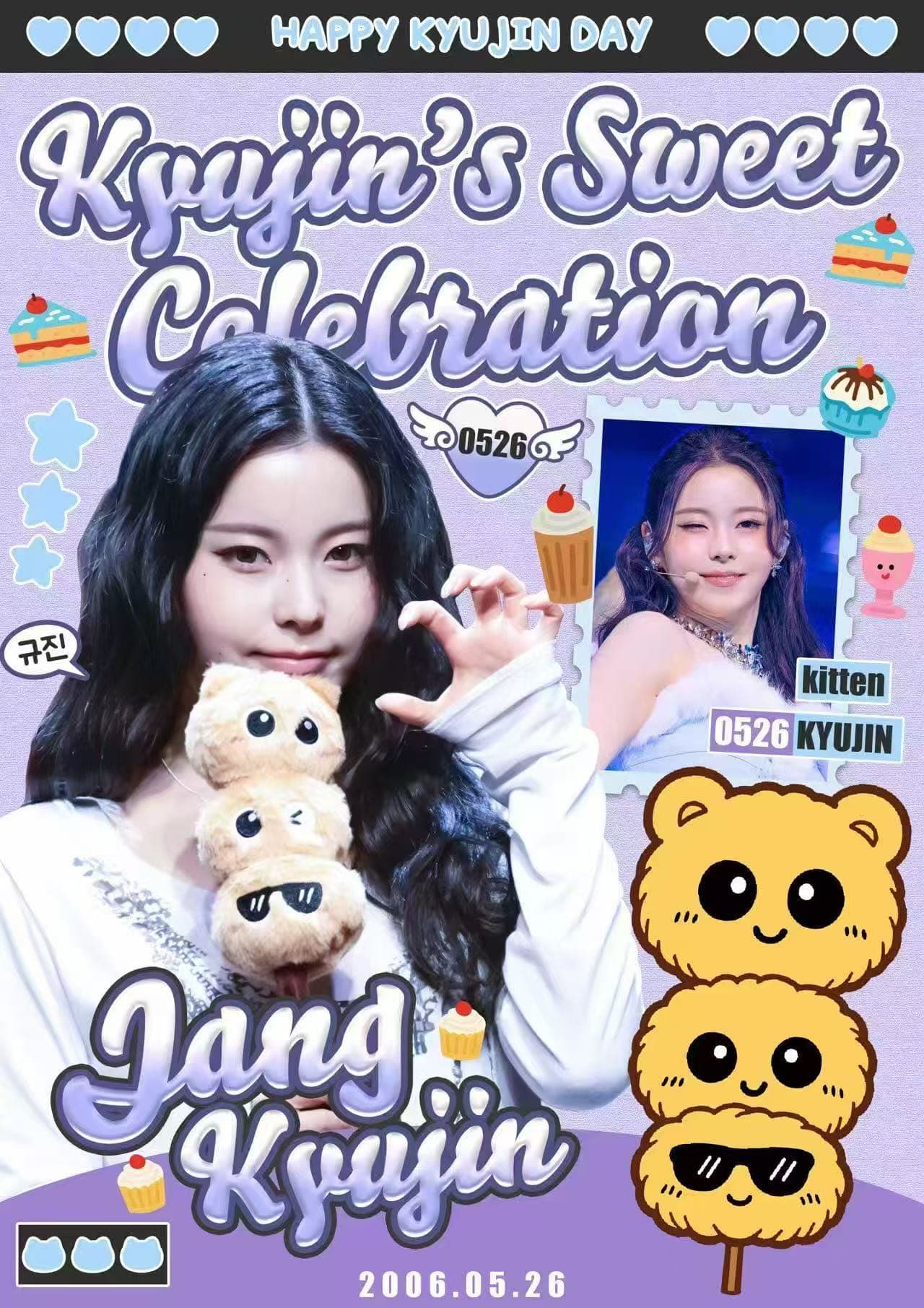 Kyujin's Sweet Celebration — 淘氣女孩氣氛咖啡茶飲 - 圖片 1