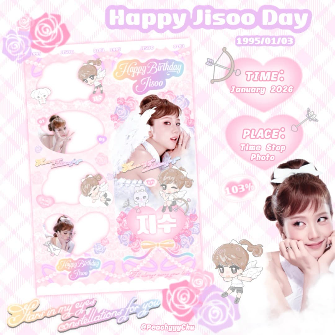 JISOO 2026生日拍貼應援活動
