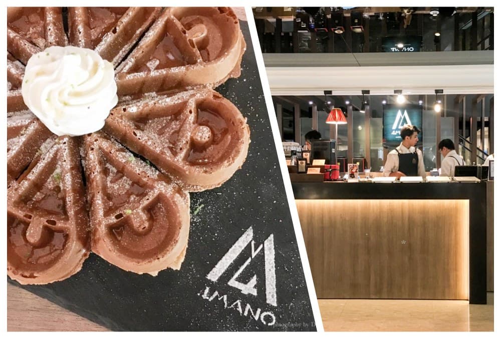 Sunghoon  4MANO CAFFÉ X classic（晶華店）