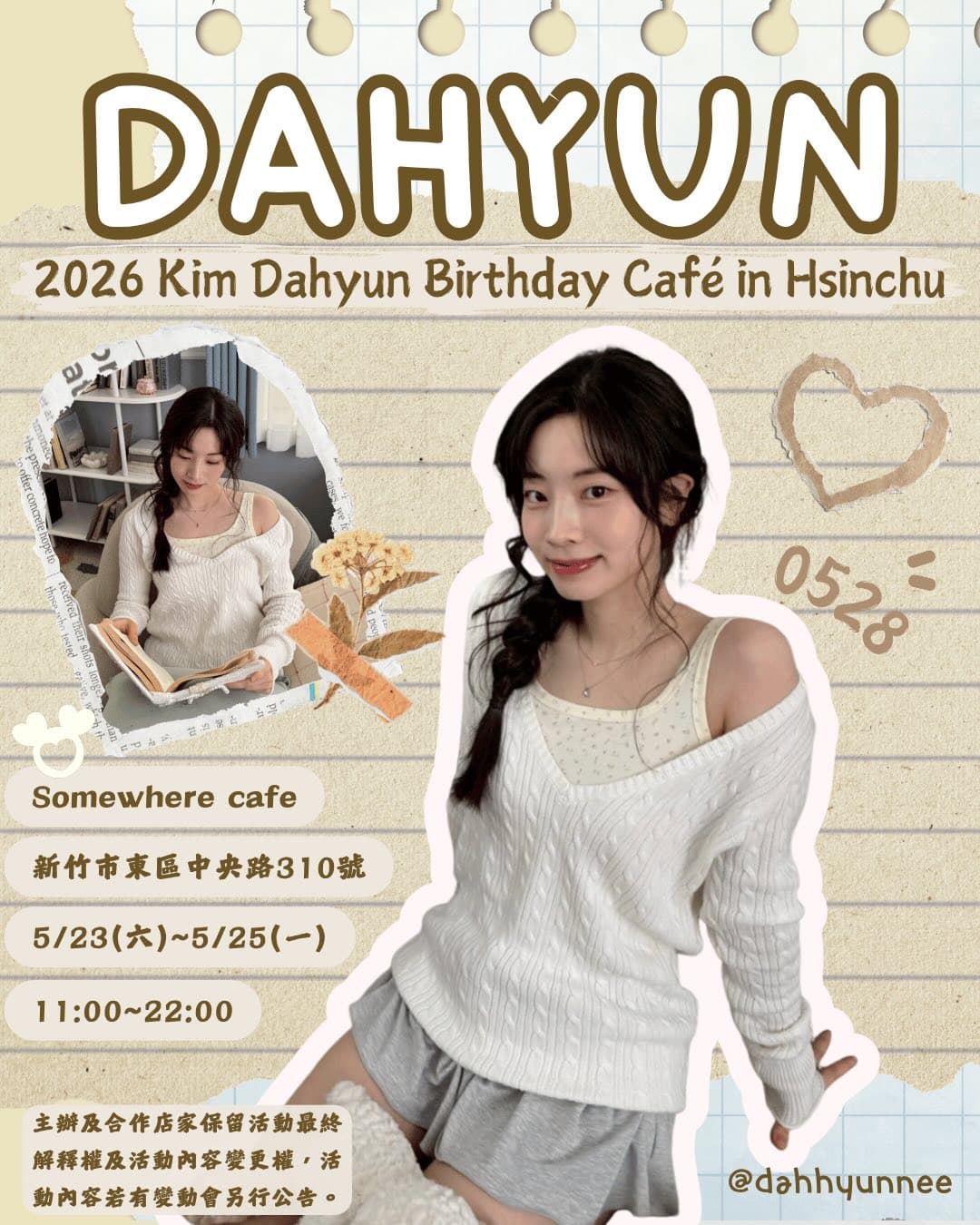 2026 HAPPY DAHYUN DAY — 新竹生日應援咖啡廳