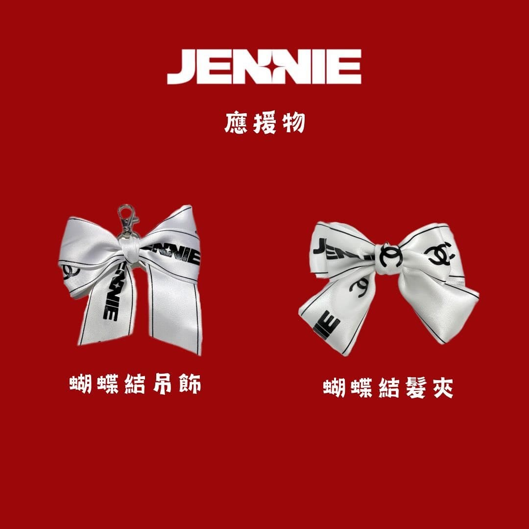 JENNIE 2025生日應援咖啡廳 - 圖片 2