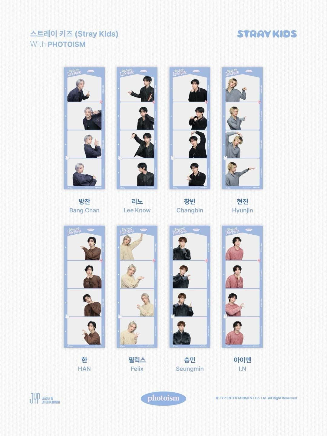 PHOTOISM × Stray Kids ARTIST FRAME「Stay in Our Little House」 - 圖片 2