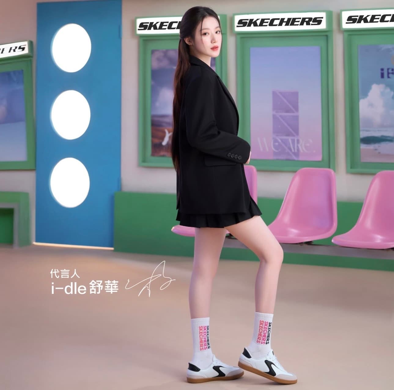Shuhua × Skechers 台灣品牌代言人 - 圖片 2