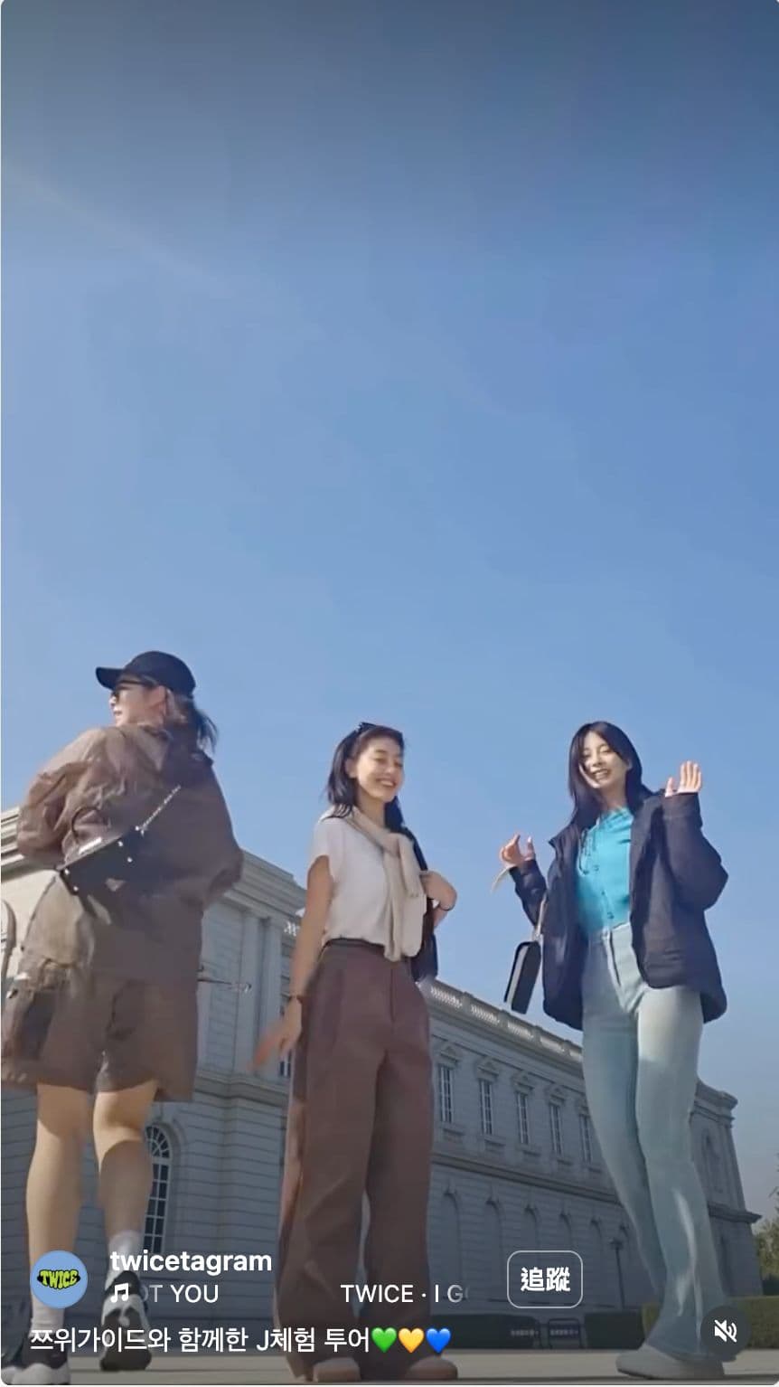 奇美博物館 轉圈圈