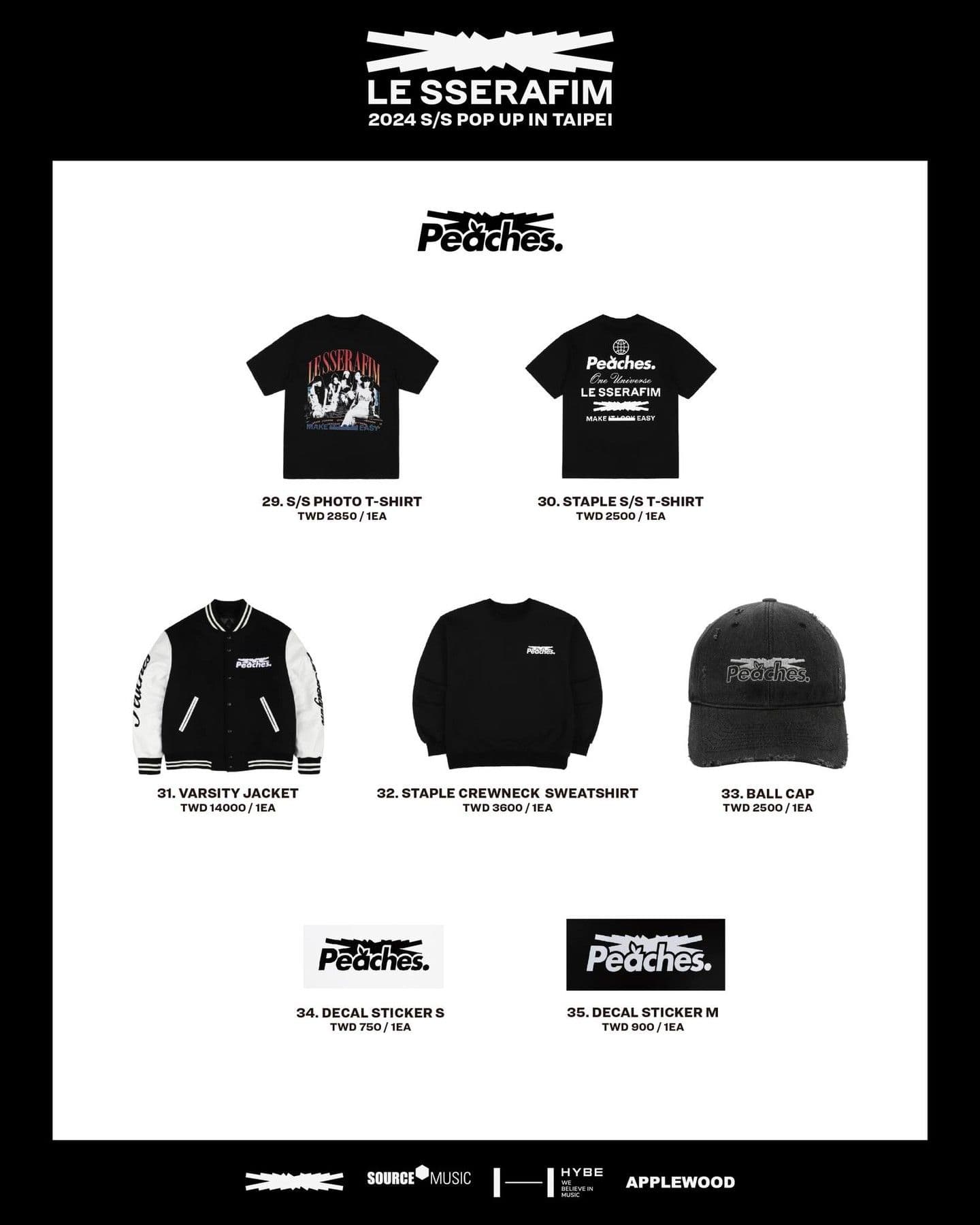 LE SSERAFIM 2024 S/S POP UP IN TAIPEI - 圖片 5