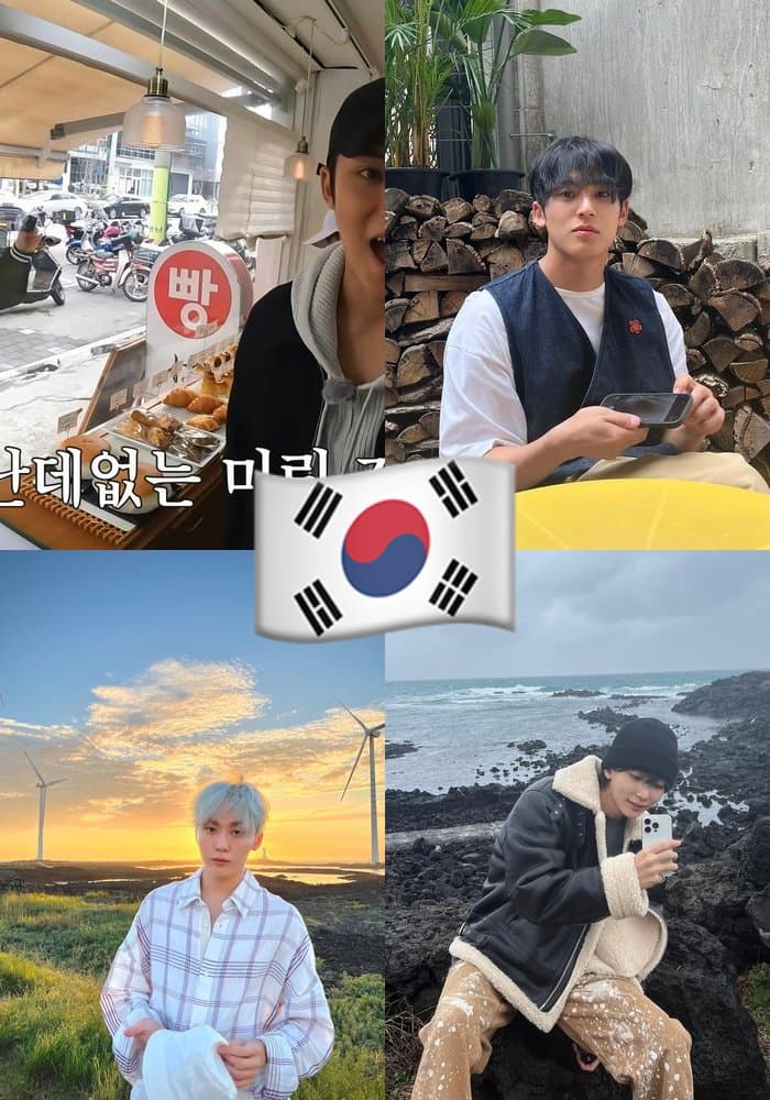 SEVENTEEN 韓國 同款打卡點