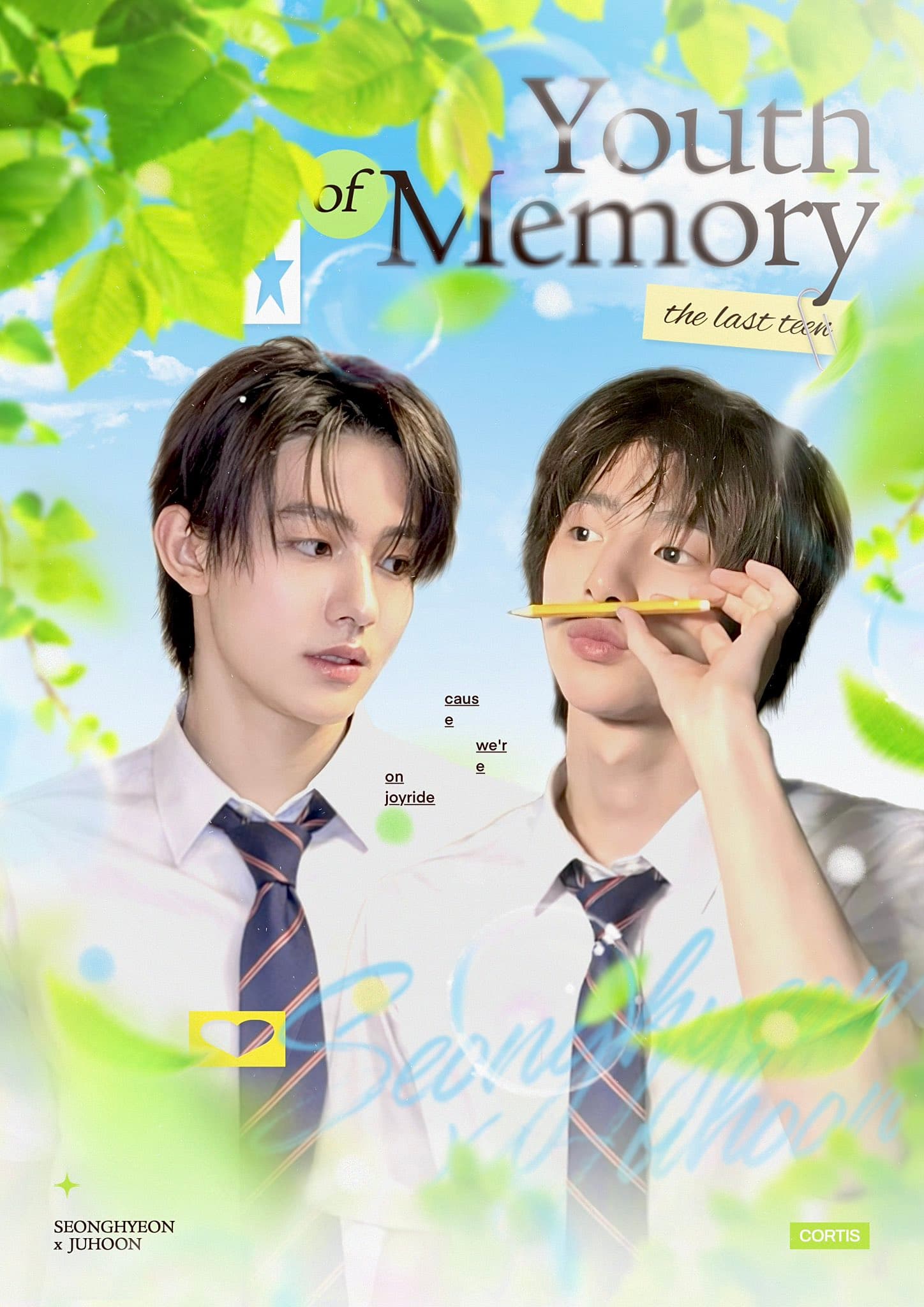 Youth of Memory: 성현이와 주훈이의 그여름