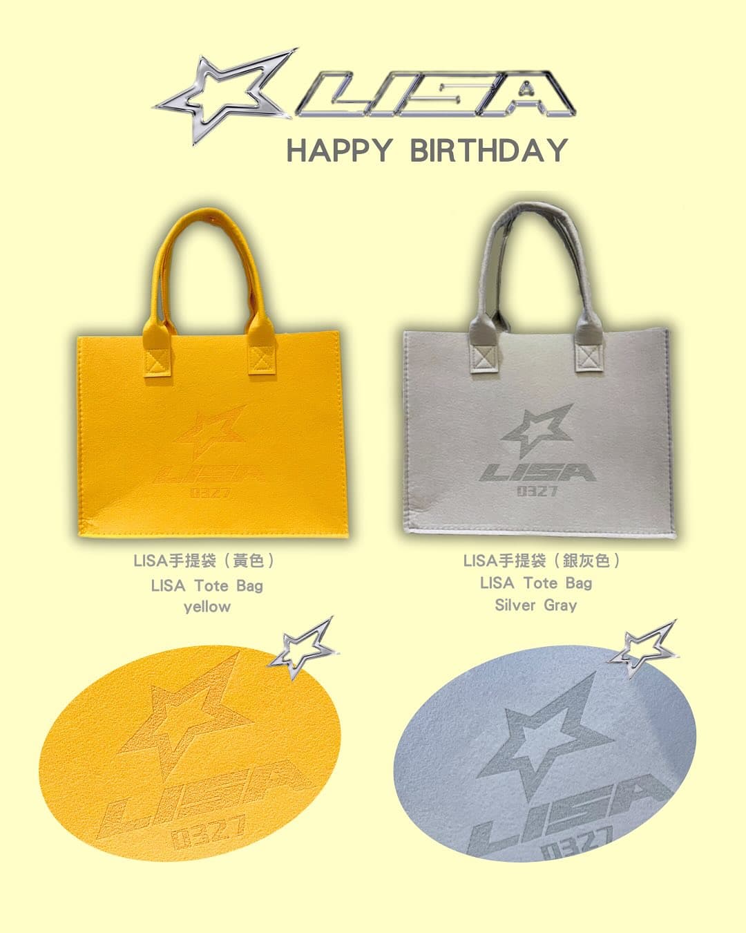 LISA 2025生日應援咖啡廳 - 圖片 3