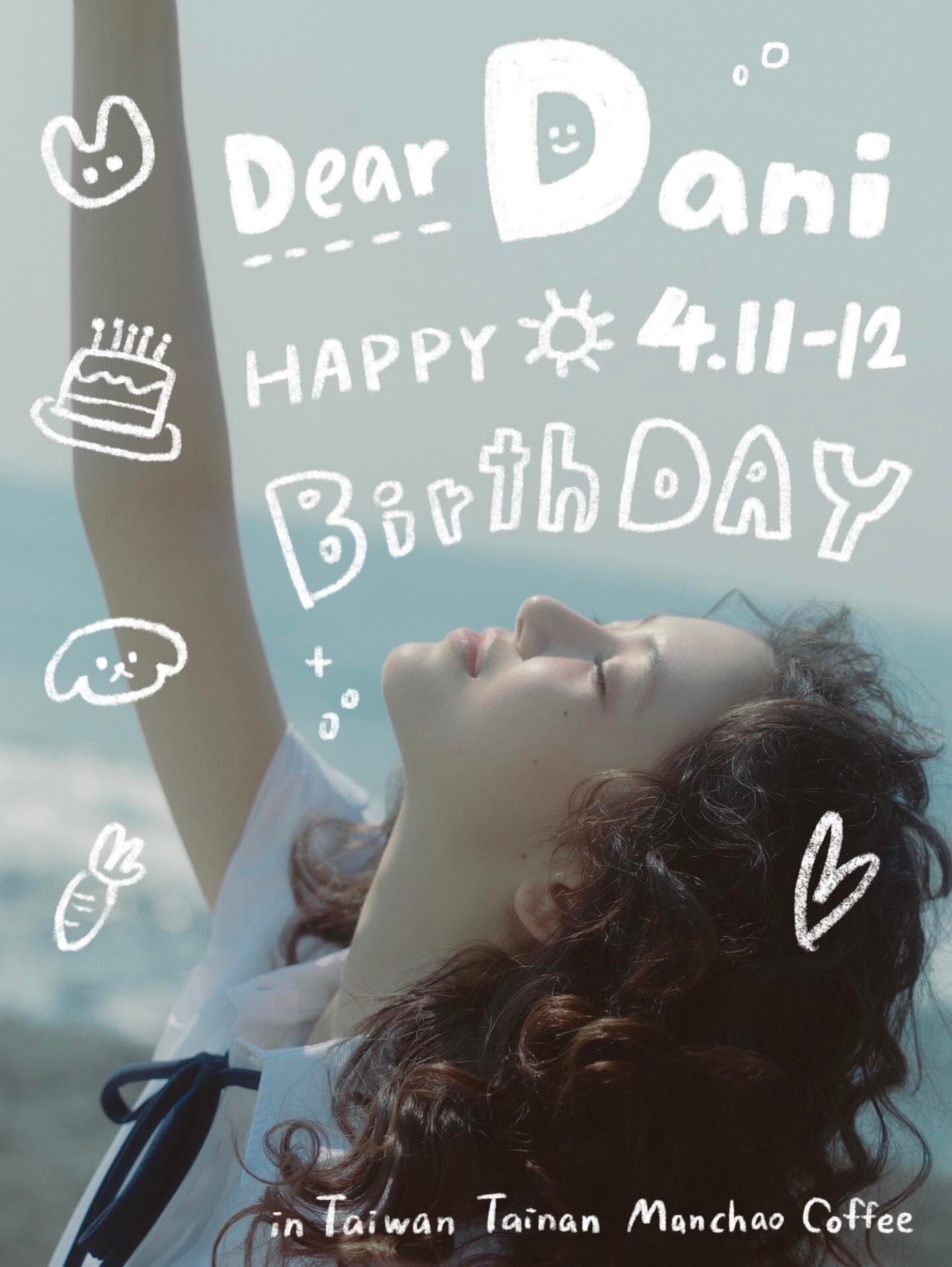 Dear Dani 2026 Danielle 生日應援