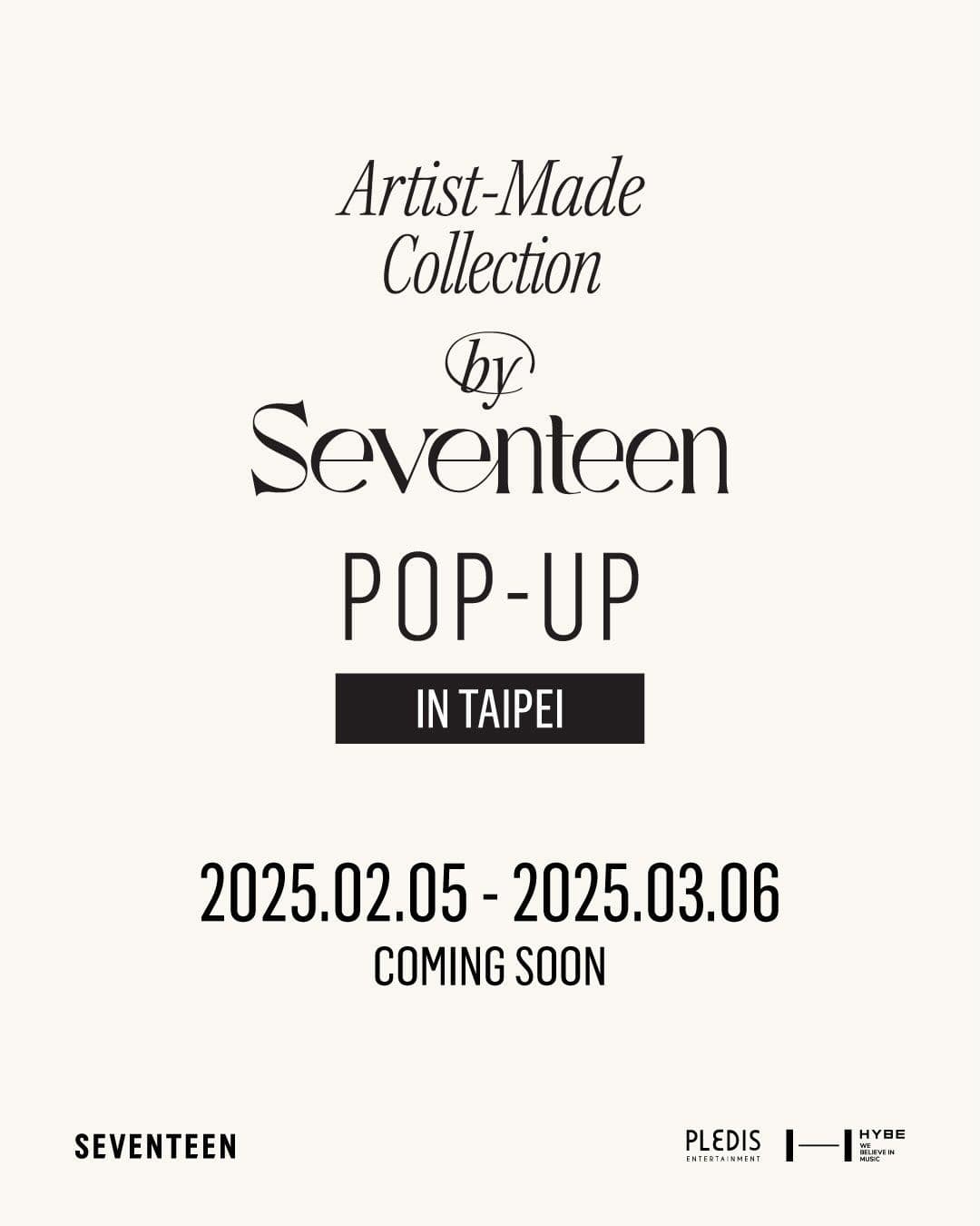 Artist-Made Collection by SEVENTEEN POP-UP IN TAIPEI