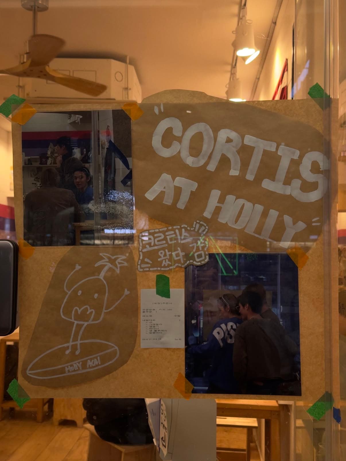 CORTIS 嚴選Acai bowl - 圖片 2