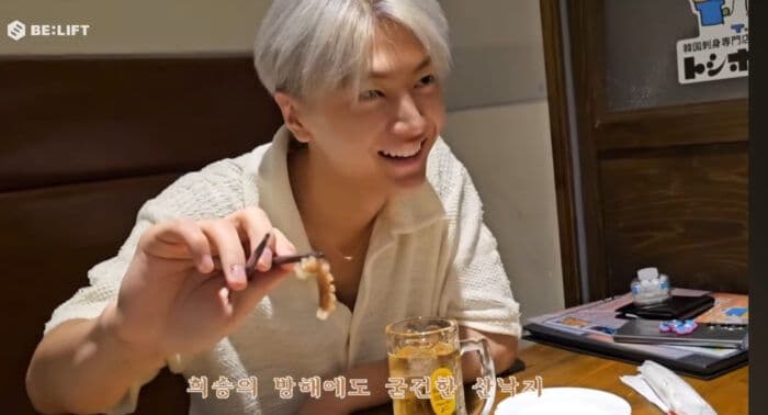 ENHYPEN 新大久保 トシオブ韓国料理屋 韓国刺身専門店