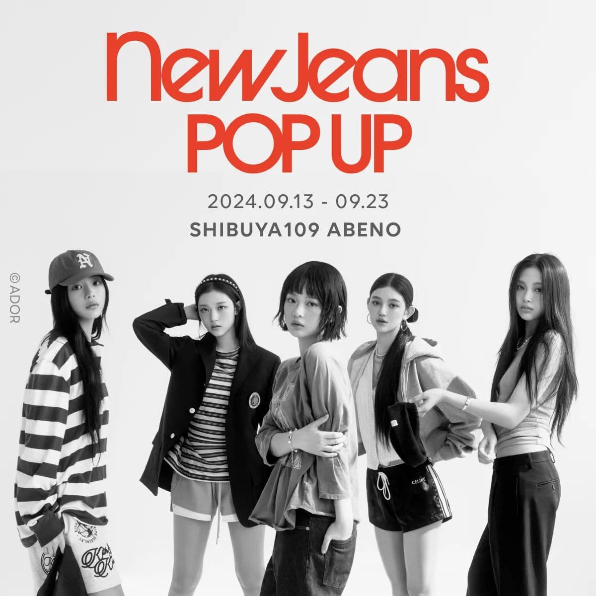 NewJeans 日本快閃店