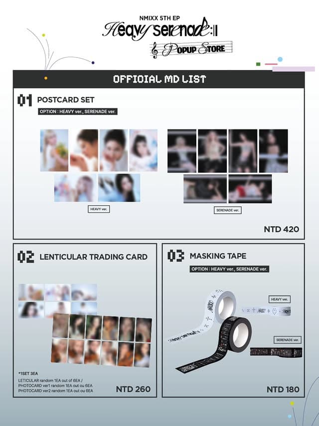 NMIXX 5TH EP [Heavy Serenade] POP-UP STORE - 圖片 3