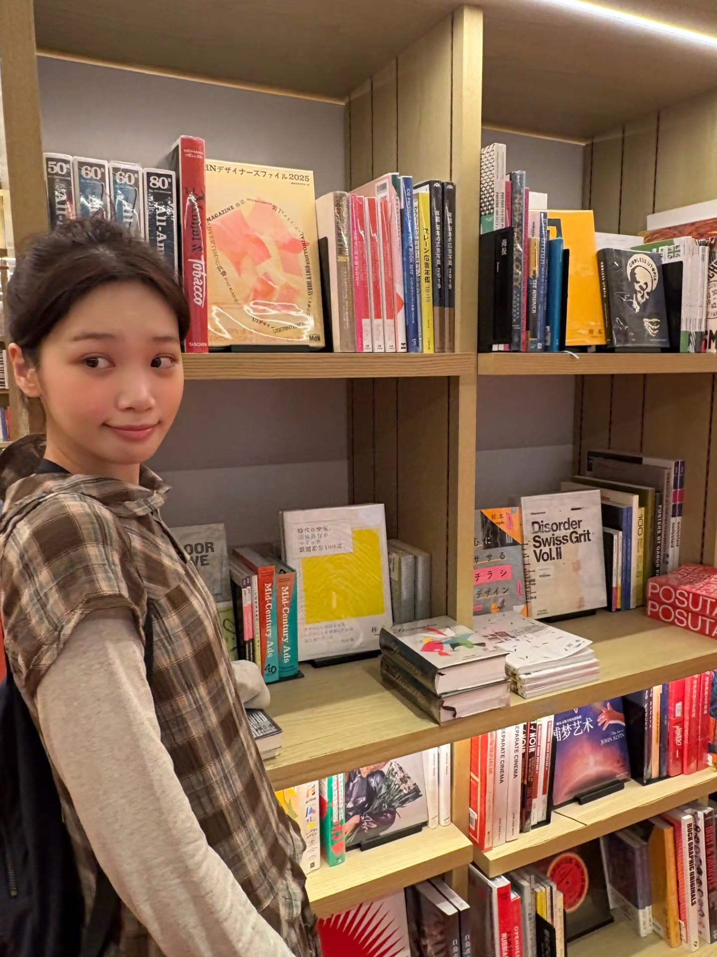 Chaewon 逛書店 - 圖片 3
