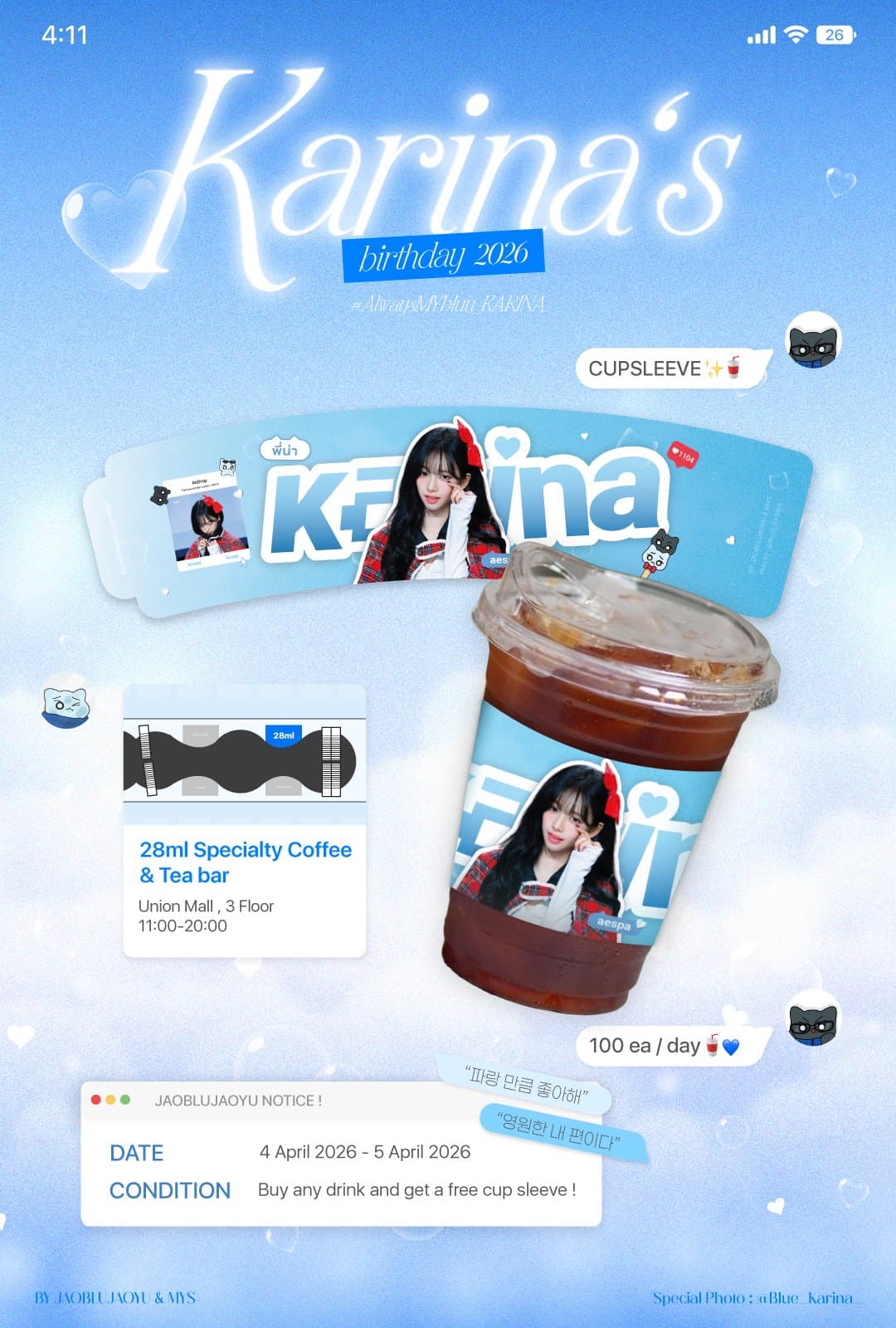 mini-KARINA BIRTHDAY CAFE — Bangkok