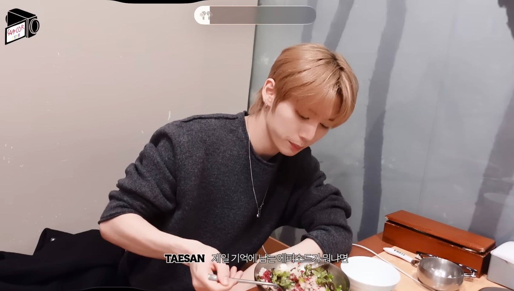Taesan 吃生牛肉拌飯