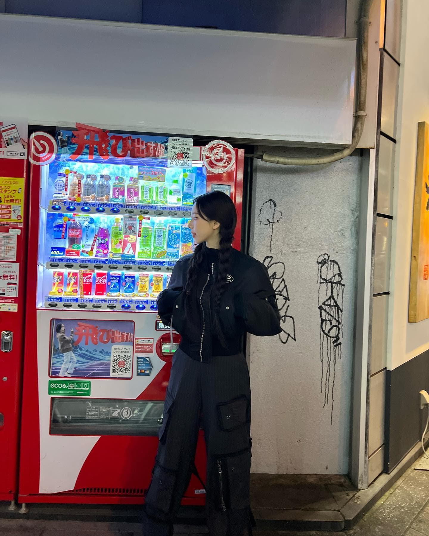 Karina 與自動販賣機 - 圖片 4