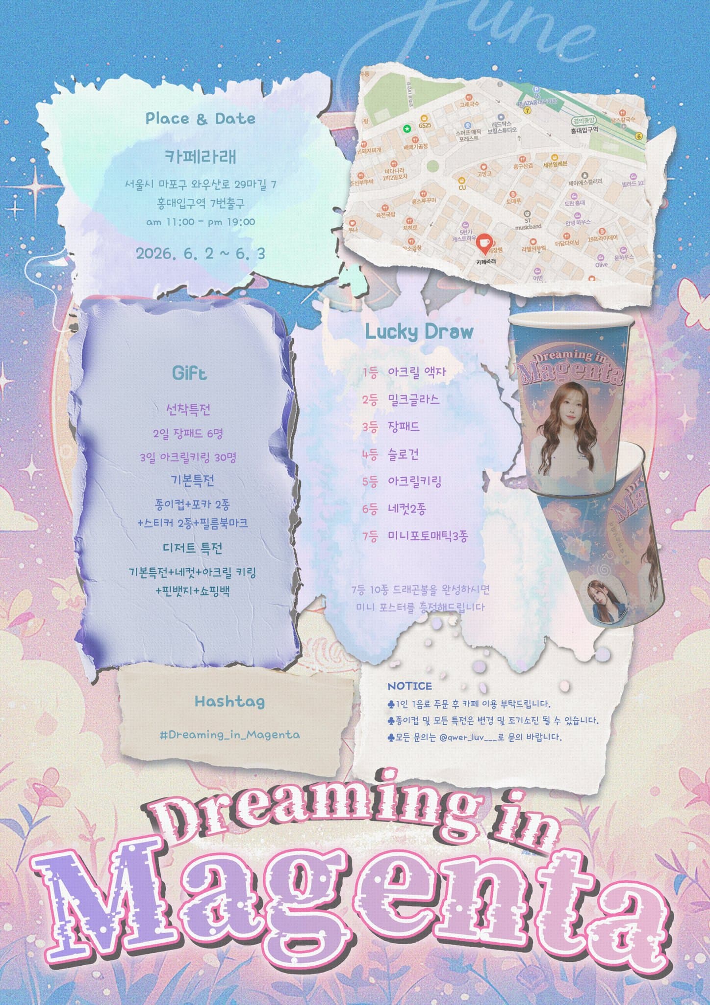 Dreaming in Magenta 🌙 — QWER 마젠타 생일 카페 - 圖片 2