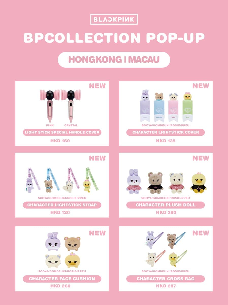 BLACKPINK 'BPCOLLECTION' Pop-Up in HONG KONG - 圖片 2