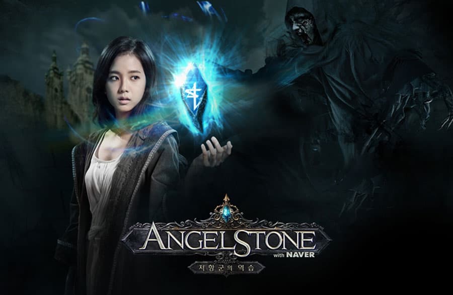 JISOO x AngelStone - 圖片 1