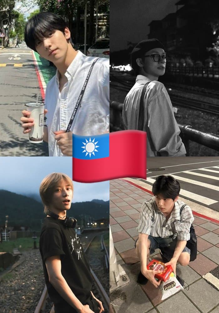 TXT 台灣 同款打卡點