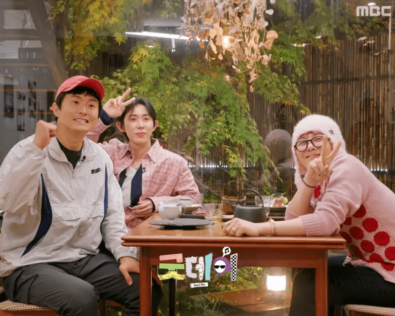 GD 山水畫茶館 산수화 티하우스 - 圖片 2