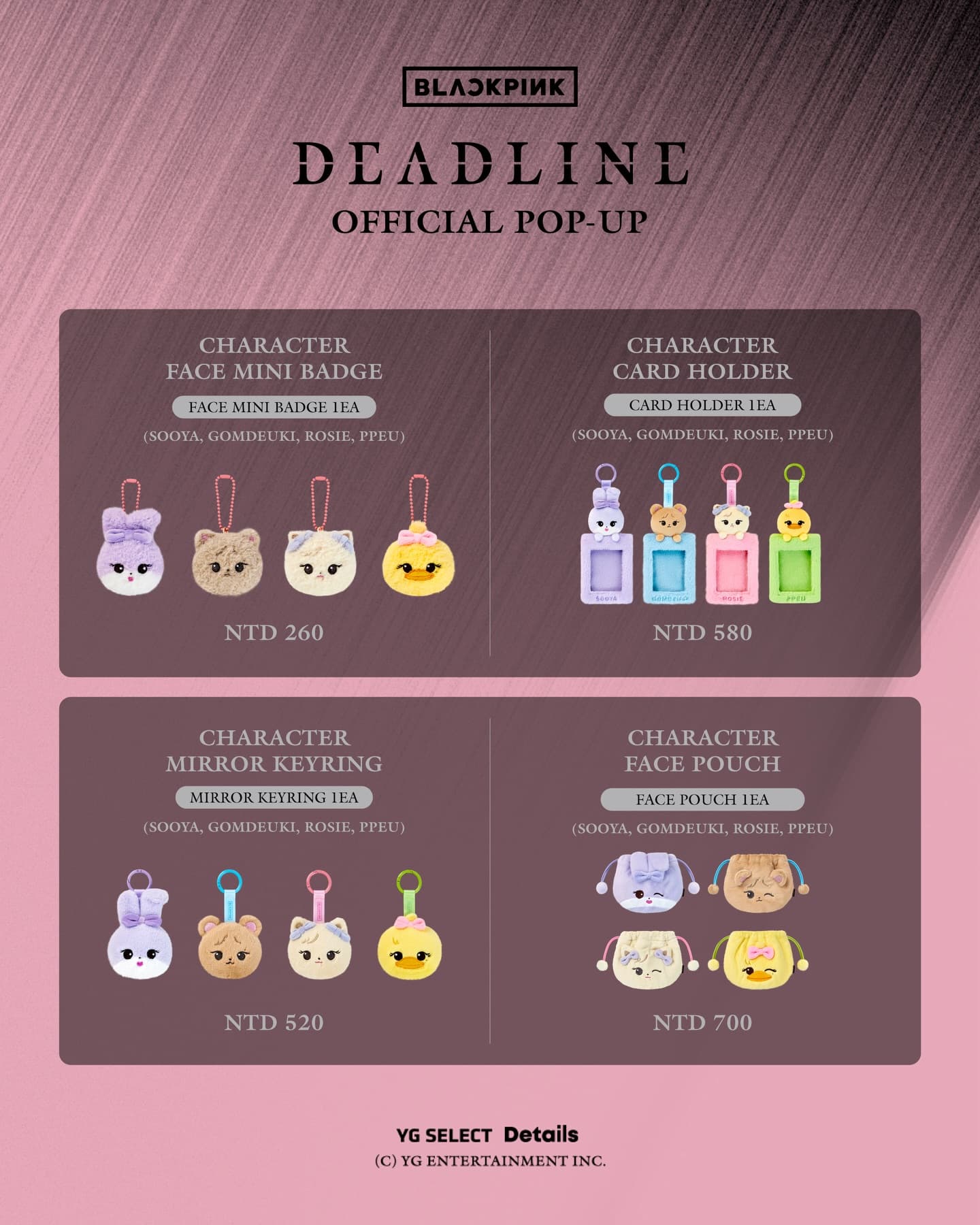 BLACKPINK DEADLINE OFFICIAL POP-UP IN TAIPEI & KAOHSIUNG - 圖片 8