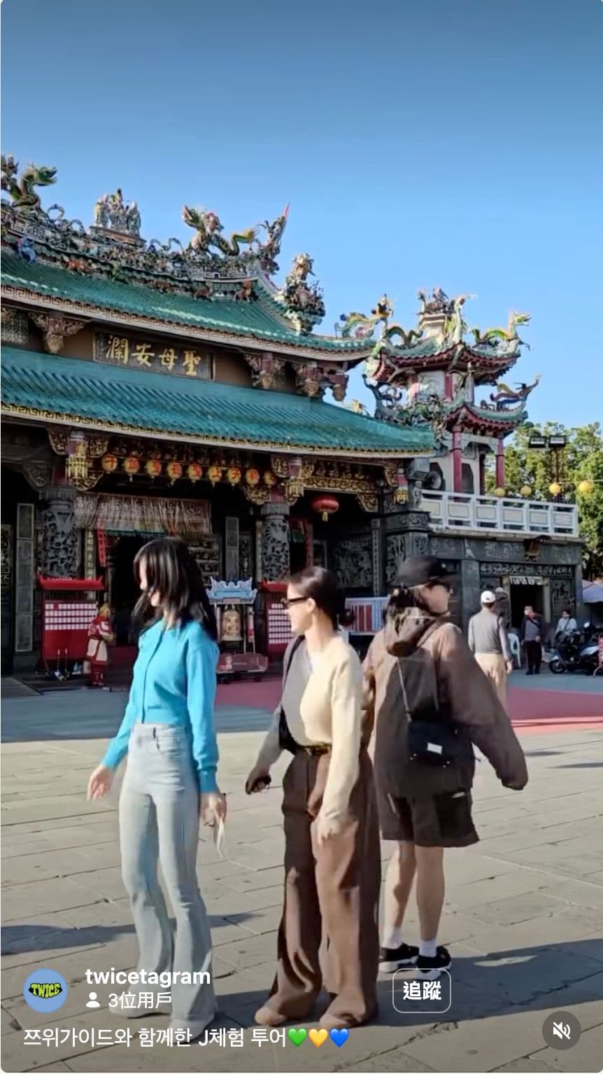 安平開台天后宮 轉圈圈