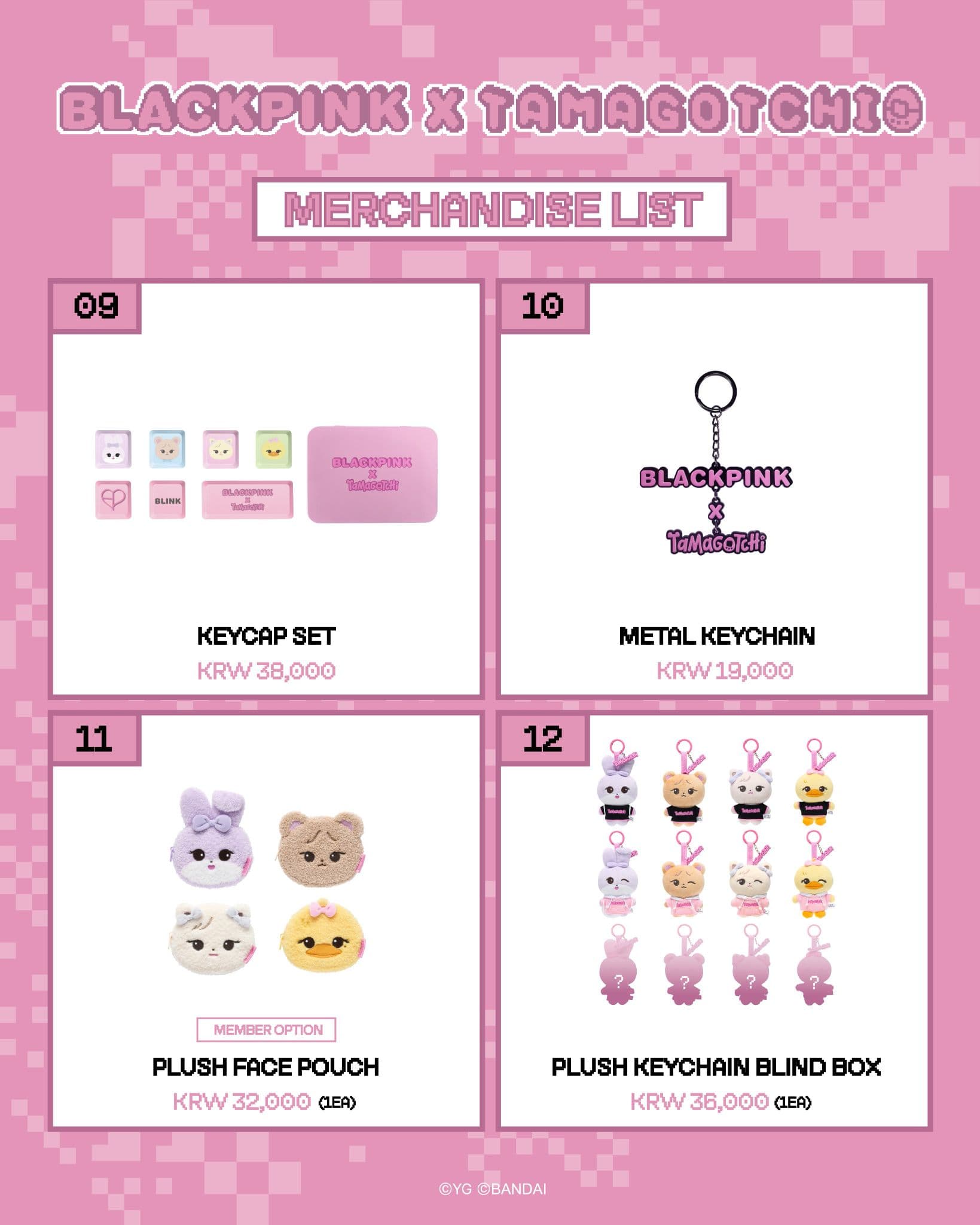 BLACKPINK x TAMAGOTCHI POP-UP STORE IN BUSAN - 圖片 2