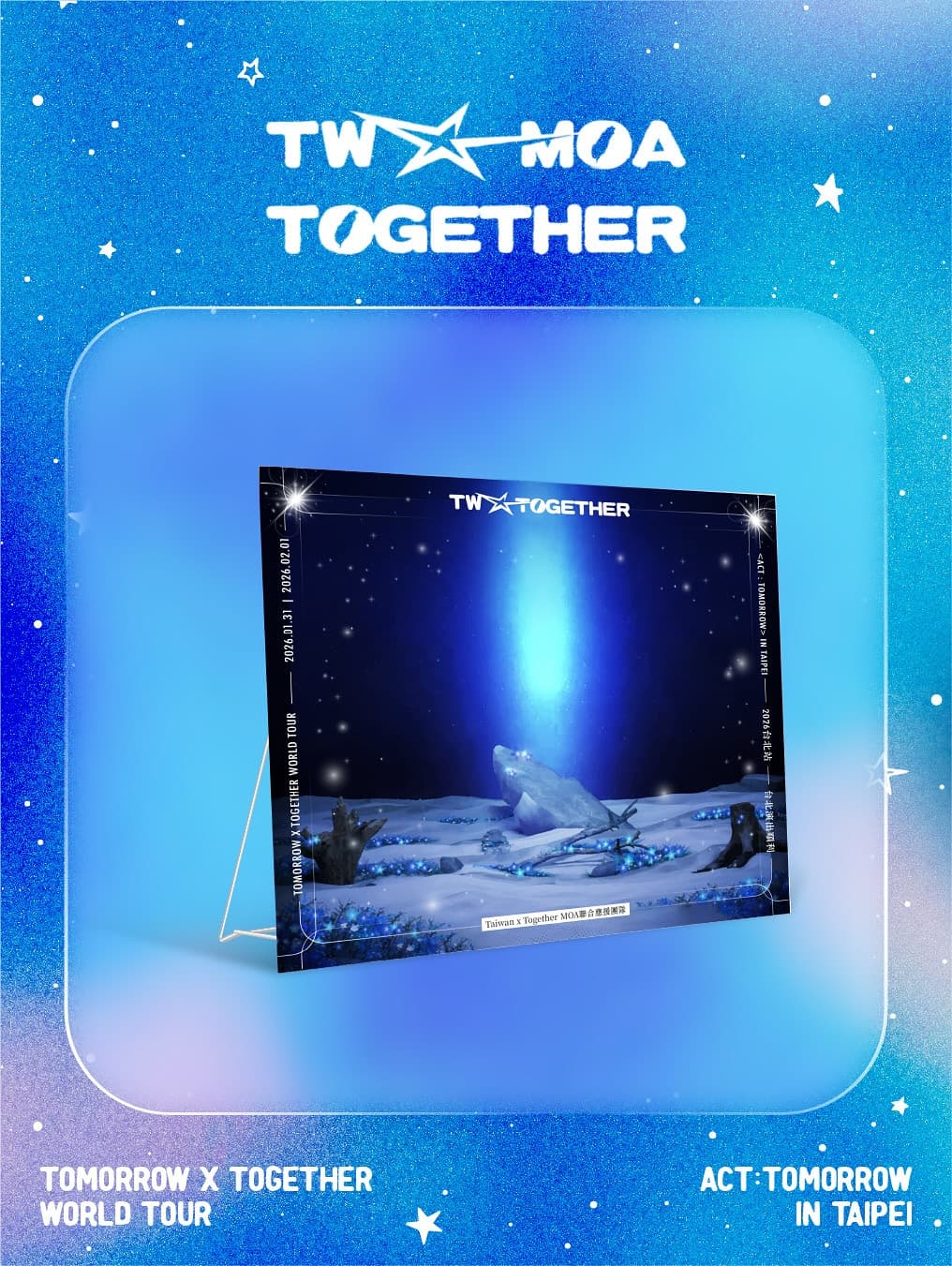 Taiwan X Together MOA - 留言板應援 - 圖片 3