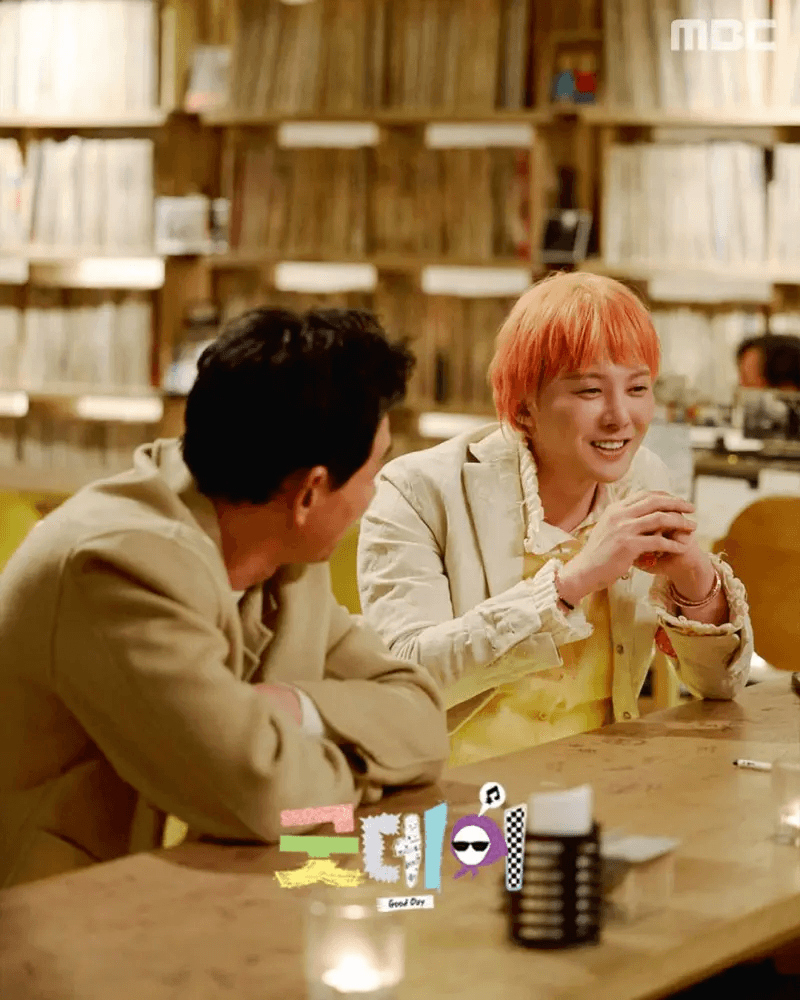 GD Traffic LP BAR 트래픽