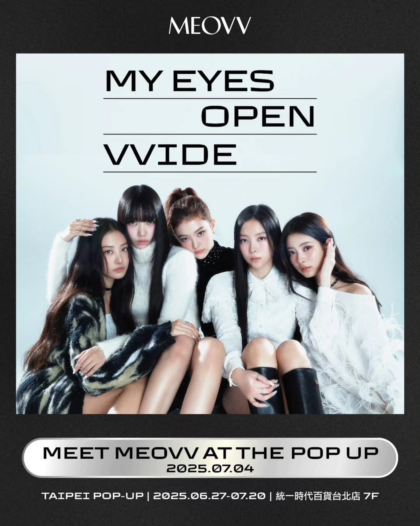 MEOVV POP-UP STORE in Taipei