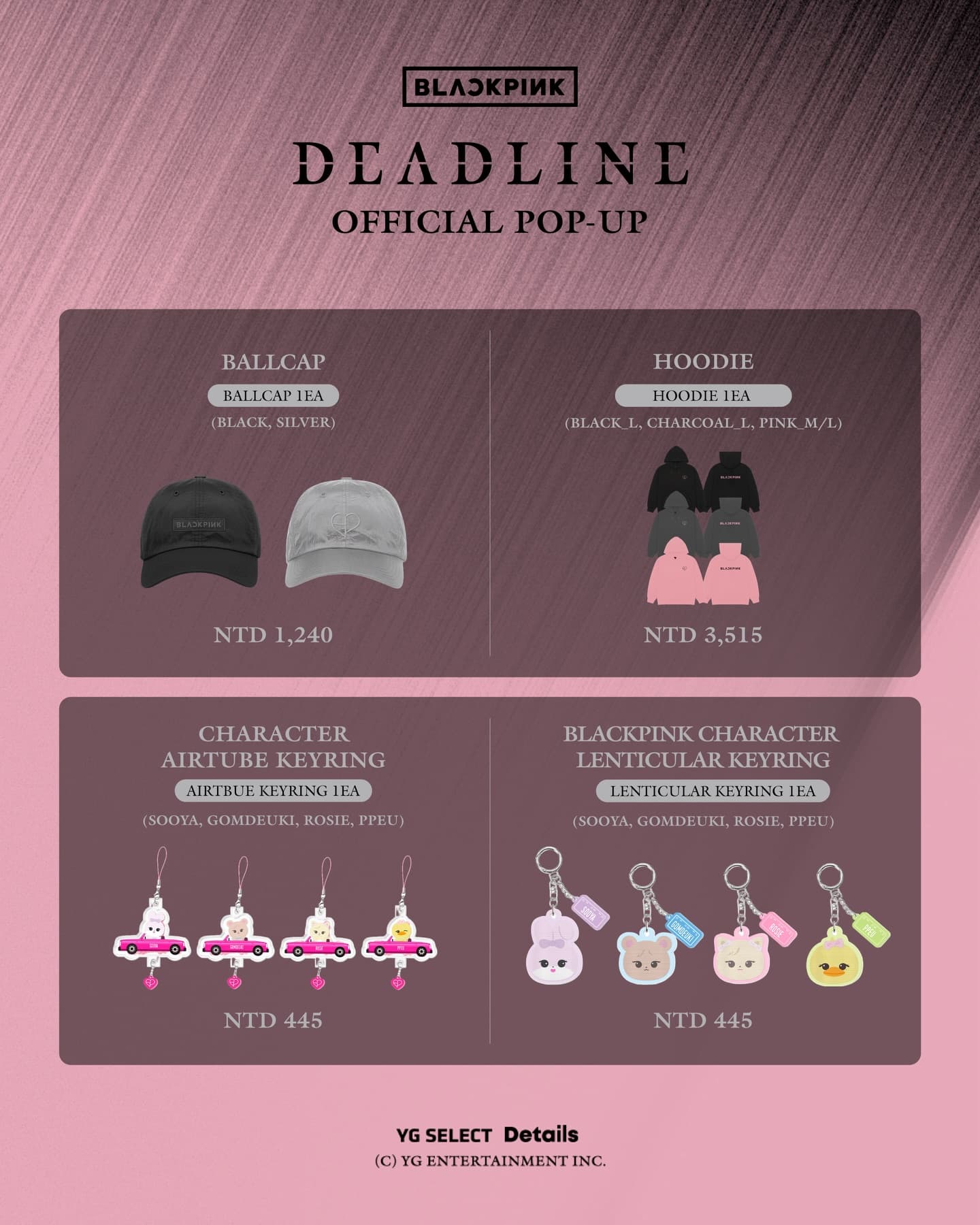 BLACKPINK DEADLINE OFFICIAL POP-UP IN TAIPEI & KAOHSIUNG - 圖片 12