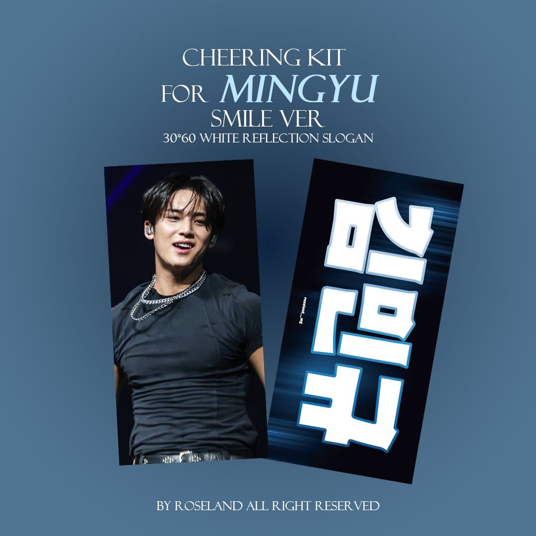 EXIT NO.46 — 2026 MINGYU Birthday Cafe - 圖片 3