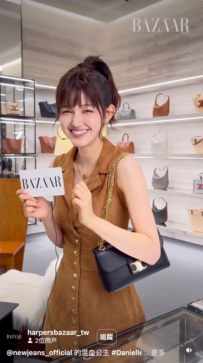 Danielle 101 Celine