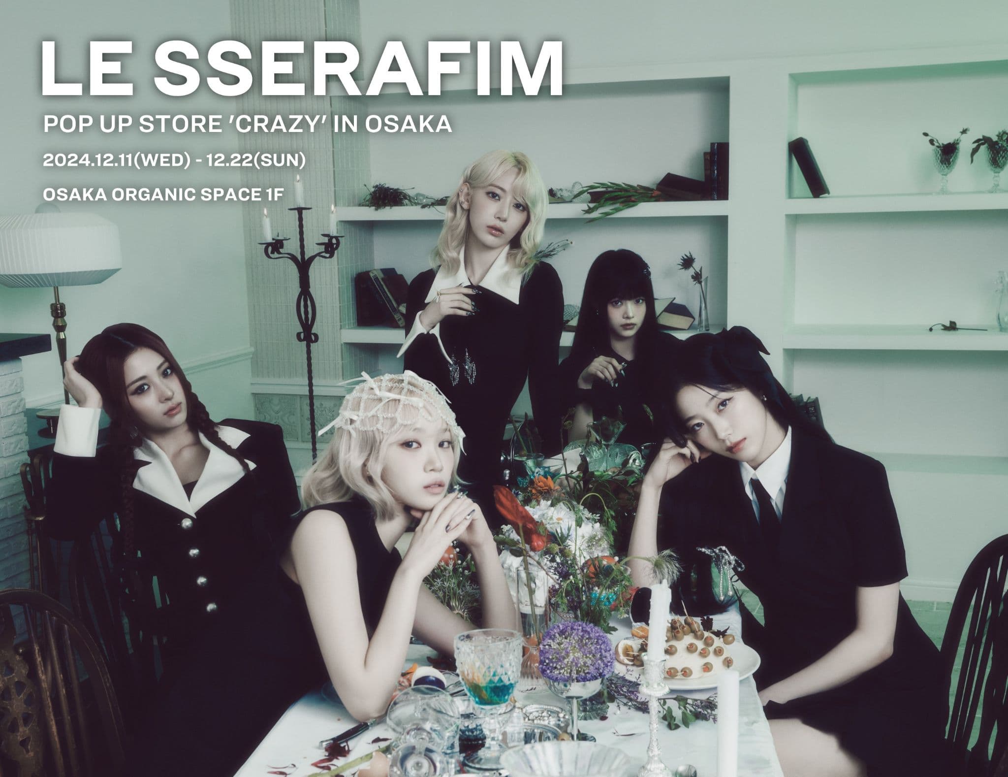 LE SSERAFIM CRAZY POP UP IN OSAKA