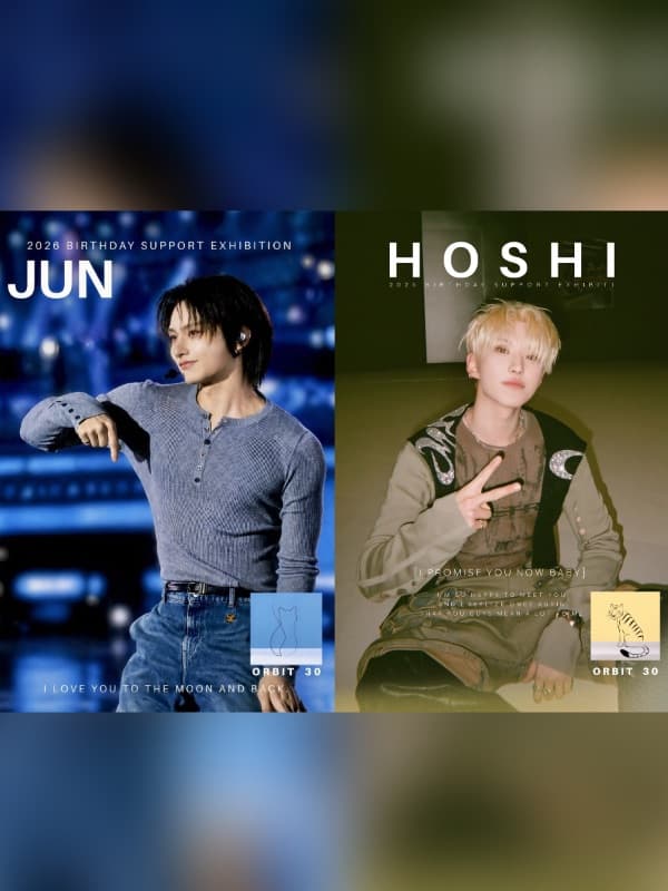 ORBIT 30 - Moon & Tiger (JUN & HOSHI)