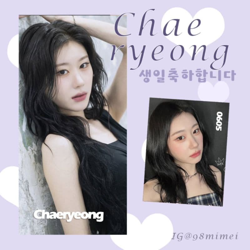 ♥️2026 ITZY 李彩領生日應援♥️（全台三店）