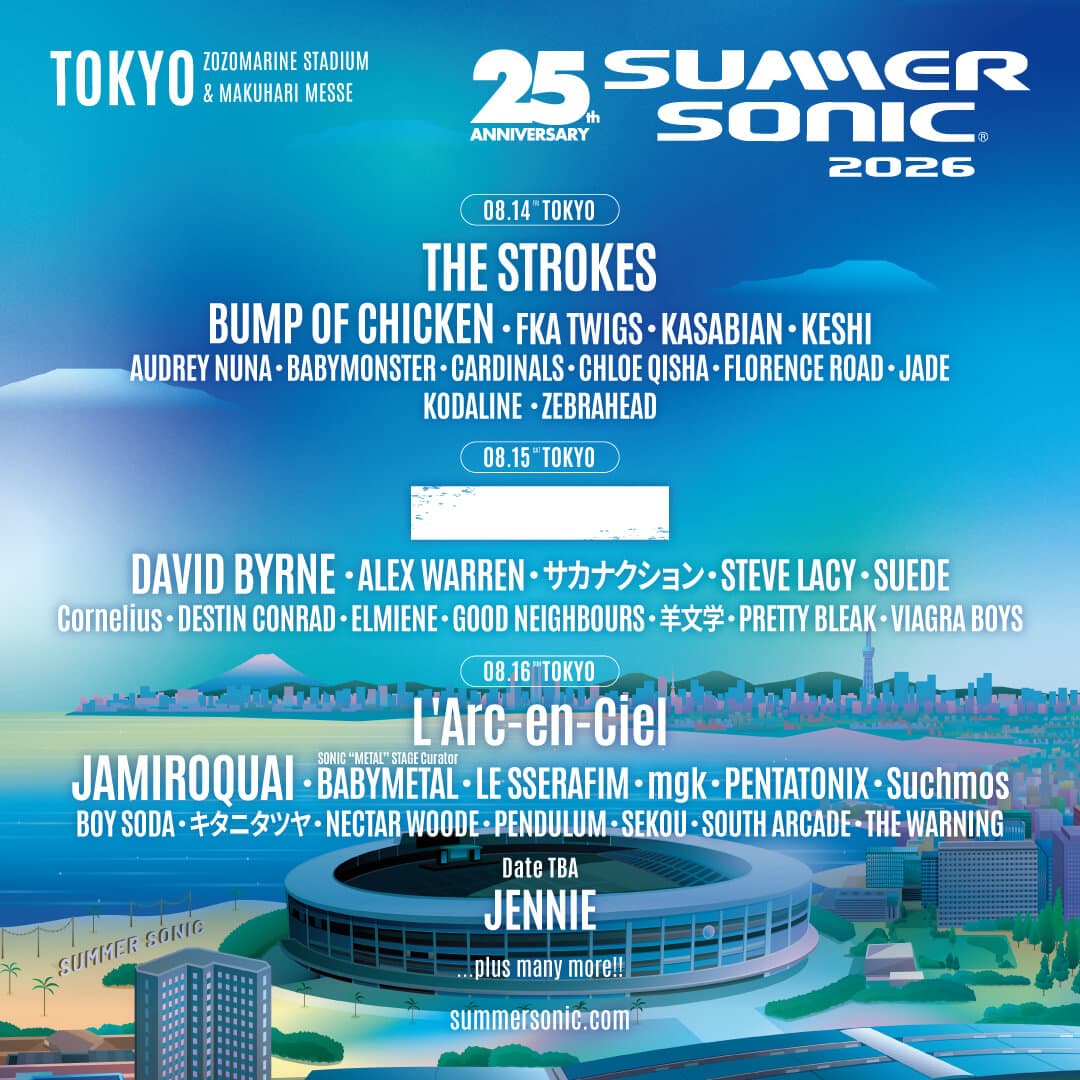 Summer Sonic 2026 東京