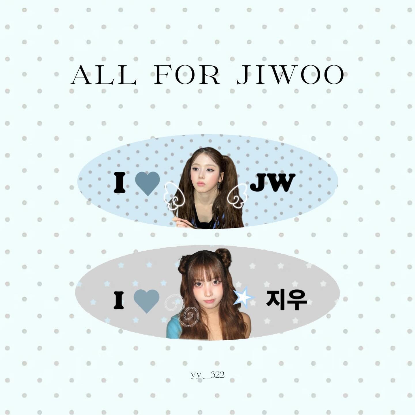 NMIXX Jiwoo 生日應援發放🐾 - 圖片 2