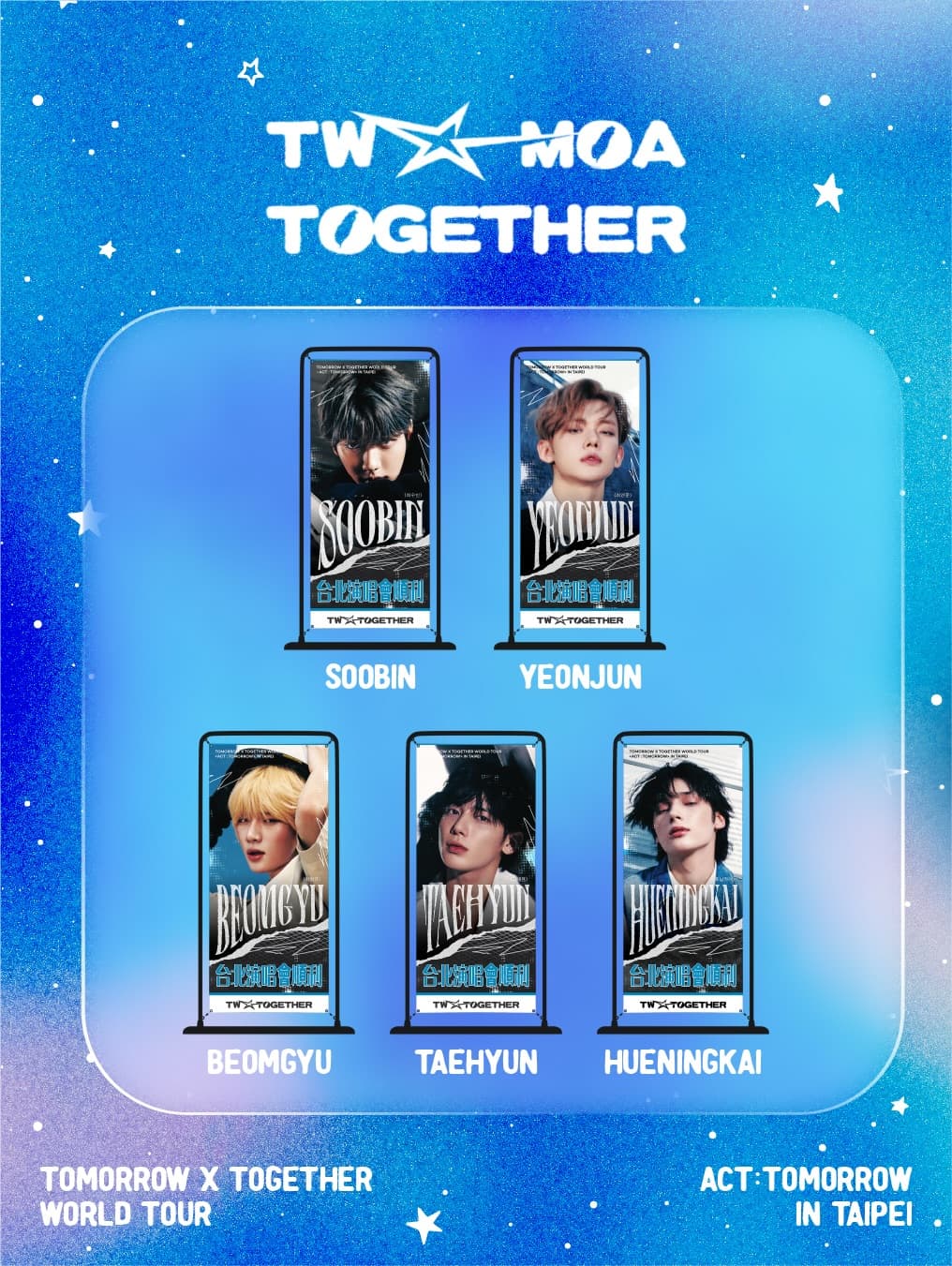 Taiwan X Together MOA - 易拉展應援 - 圖片 4