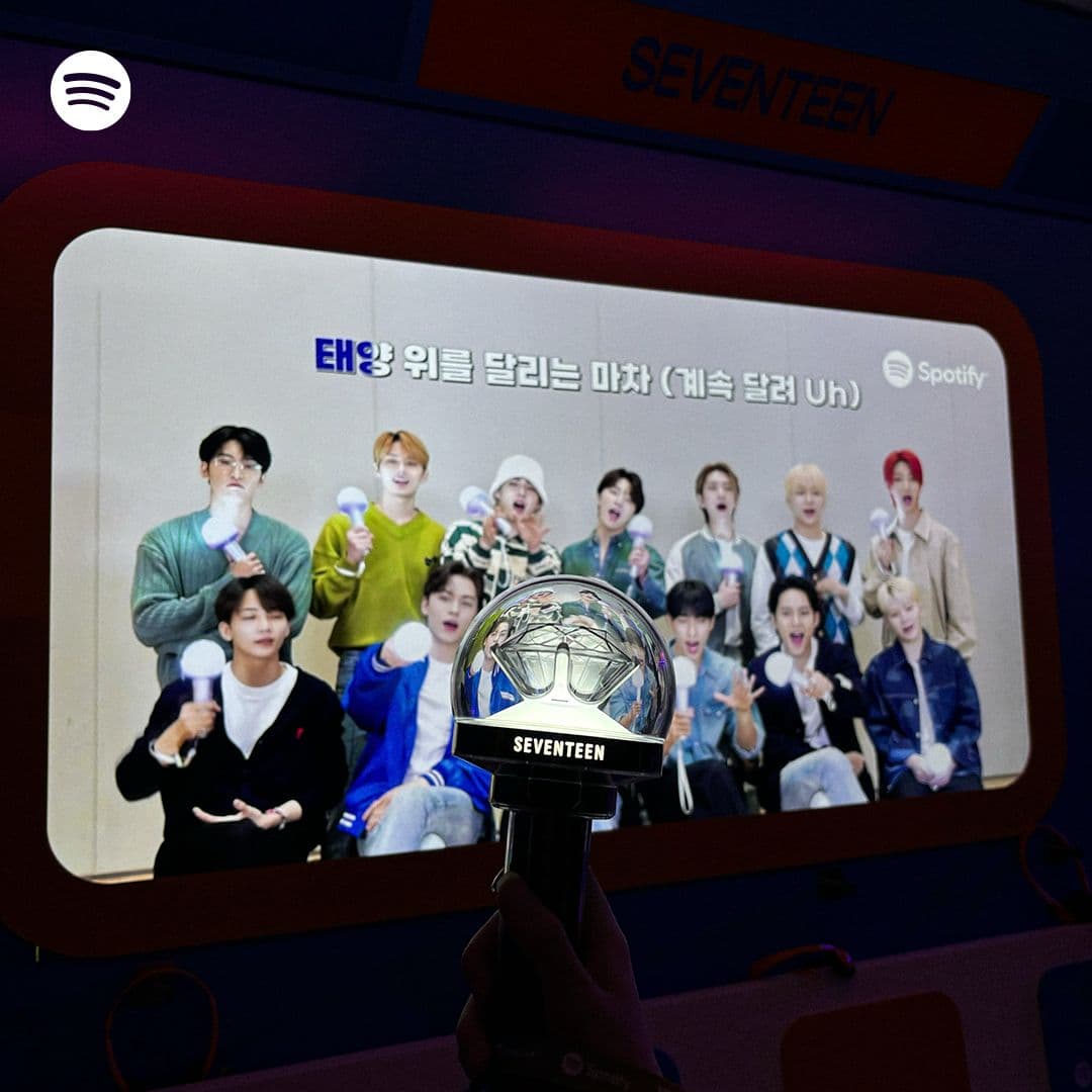SEVENTEEN x Spotify CARAT Station IN SEOUL - 圖片 8